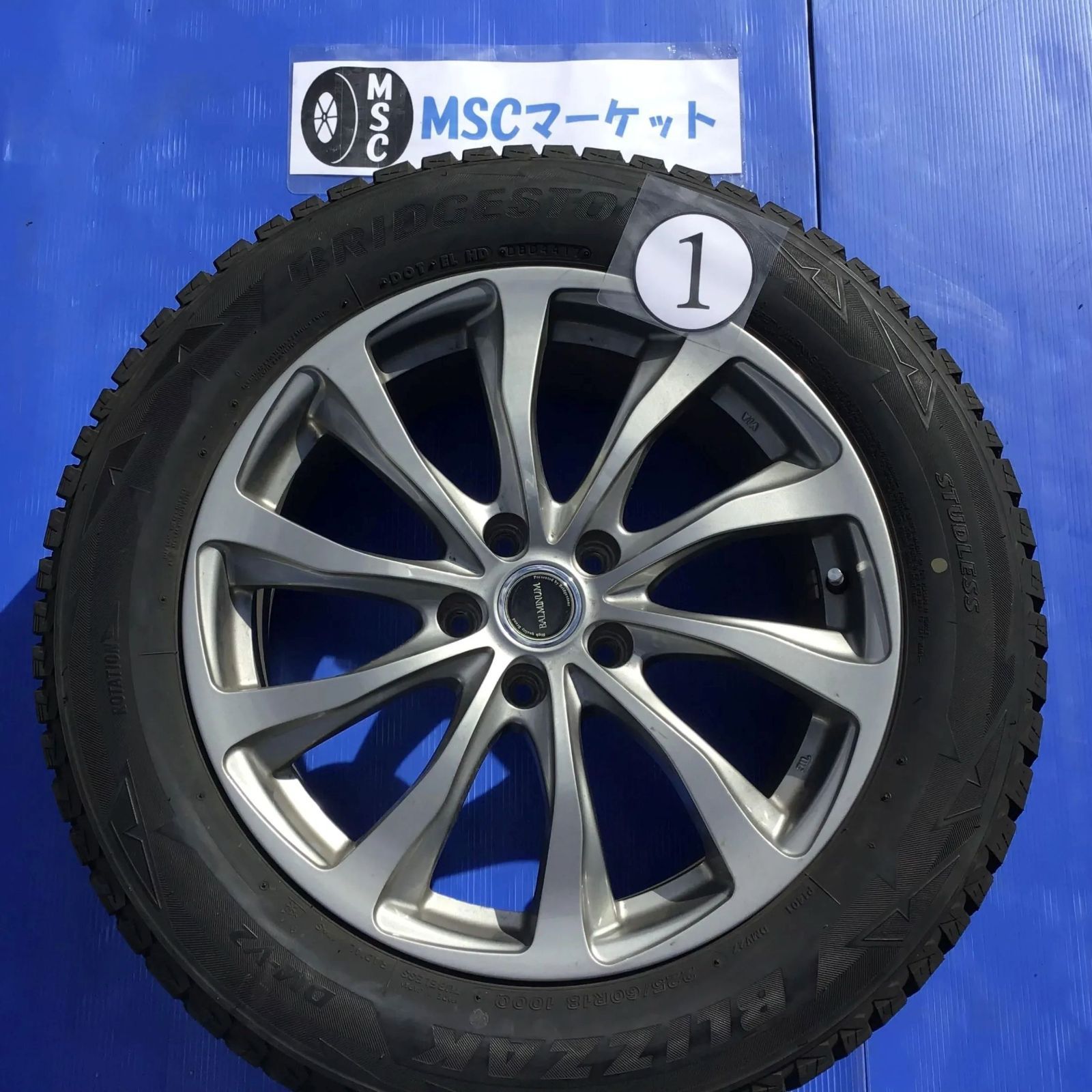 53 車・バイク・自転車 225/60/R18 18インチ スタッドレスタイヤ 53 車・バイク・自転車 225/60/R18 18インチ スタッドレスタイヤ