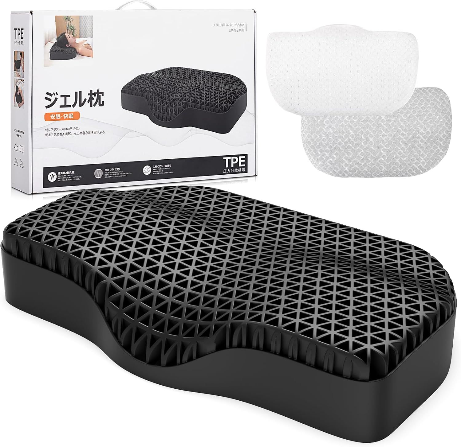 爆売り！ Zyvrex 首が痛く 快眠 首筋ケア まくら ネックサポート付き 枕 アウトドア寝具