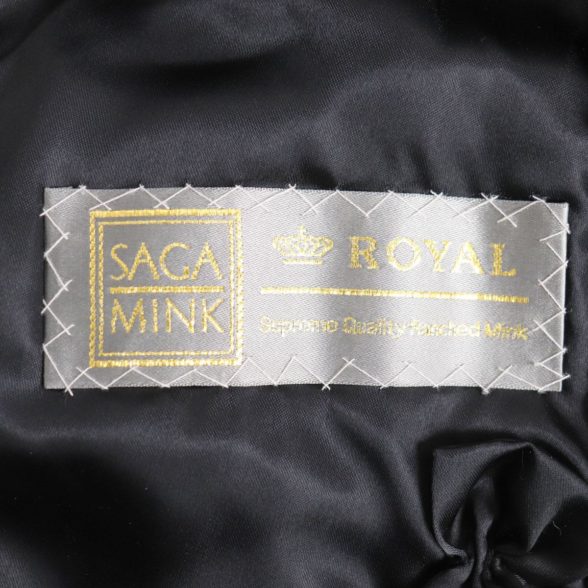 極美品☆ROYAL SAGA MINK ロイヤルサガミンク 逆毛 本毛皮コート