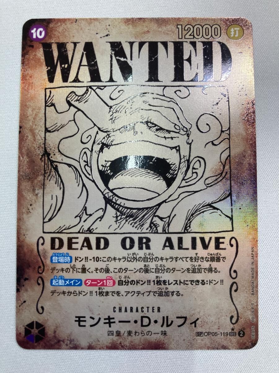 文豪ストレイドッグス　文スト　くじ引き堂　スクエア缶バッジ　中原中也 中古】バッジ・ピンズ 中原中也 スクエア缶バッジ 「くじ引き堂 文豪