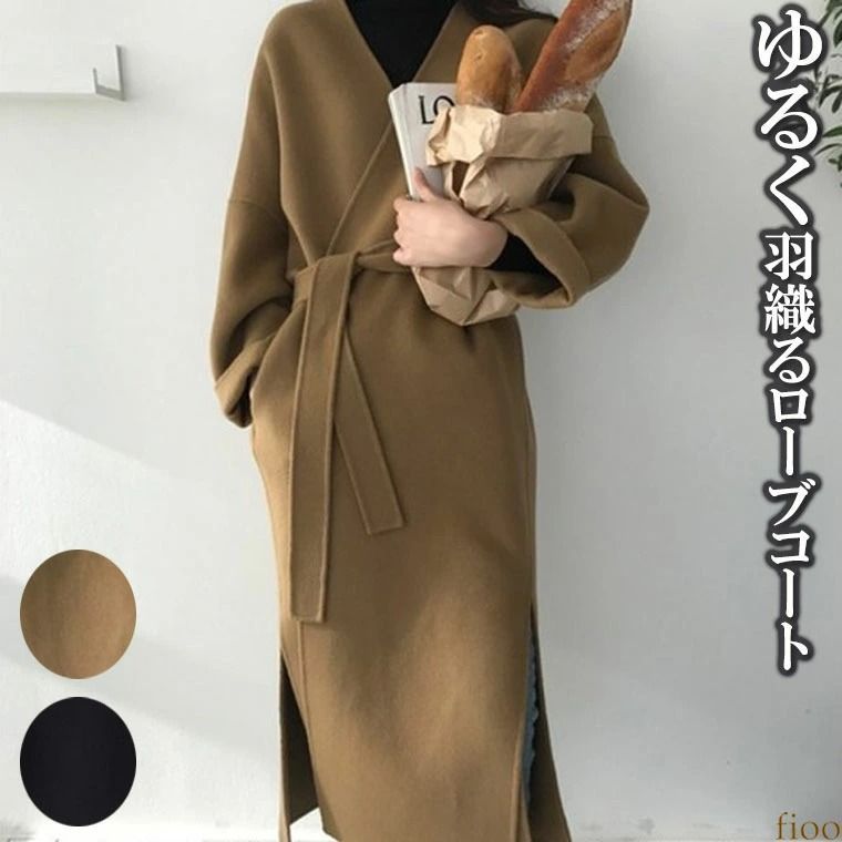 定番》ノーカラータックスリーブコート（その他アウター）｜SOFFITTO 