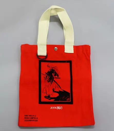 るろうに剣心展 緋村剣心 トートバッグ 中古】雑貨 緋村剣心 トートバッグ 「25周年記念 るろうに剣心展