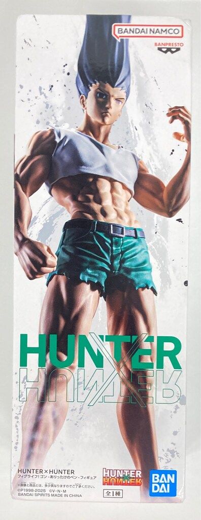 BANDAI NAMCO HUNTER ゴン フィグライフ HUNTER×HUNTER フィグライフ! ゴン-ありったけのペン-フィギュア