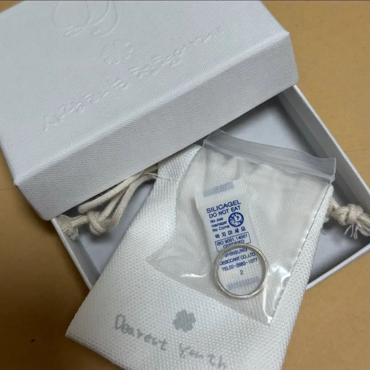ドヨン DOYOUNG コンサート MD 親愛なる若者 Dearest サウンドウェーブ リング 11 サブパラグラフ