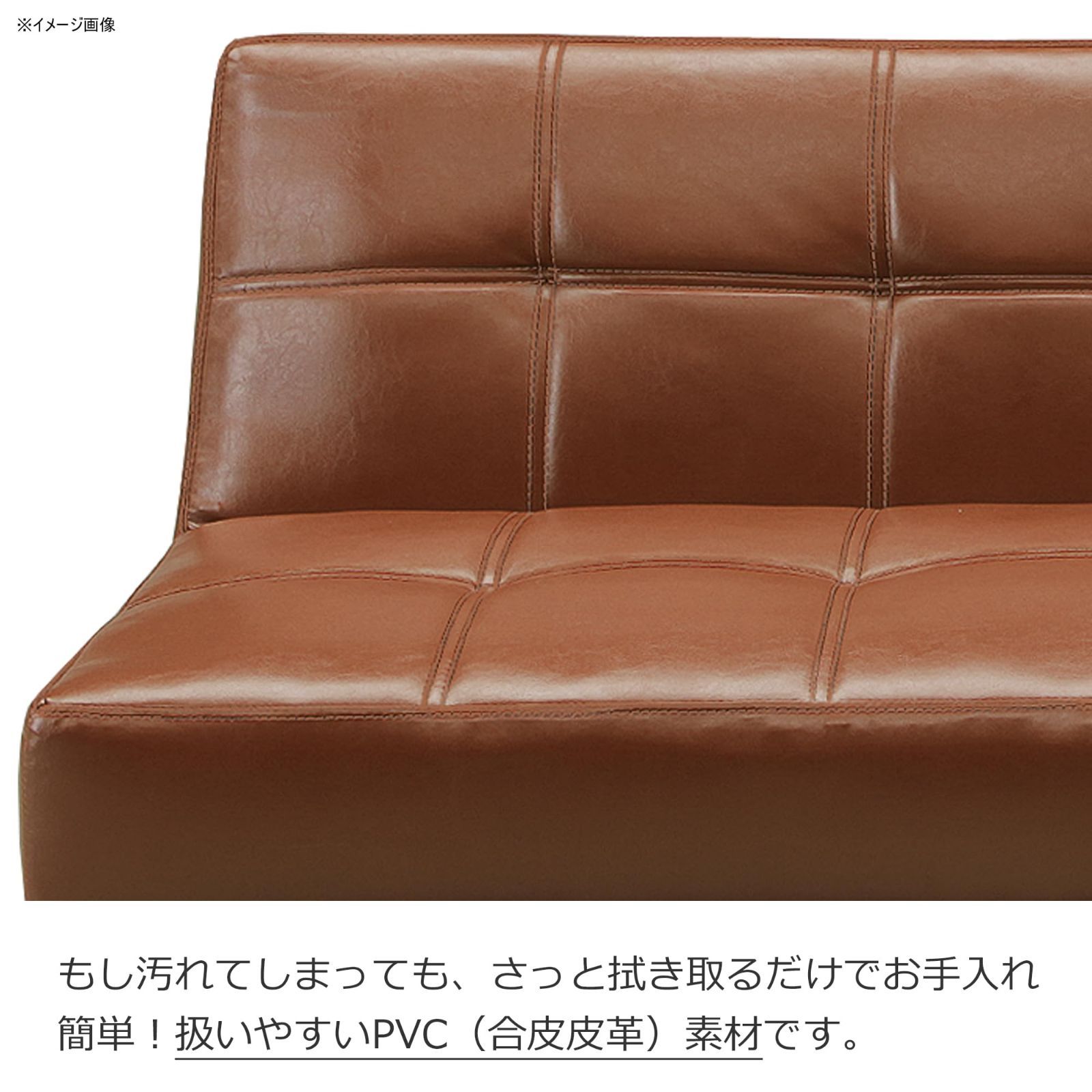 ネロ 378996 合成皮革 クッション2個付 ブラウン ソファベッド 関家具 Sekikagu NEXPOTALLINN_EU