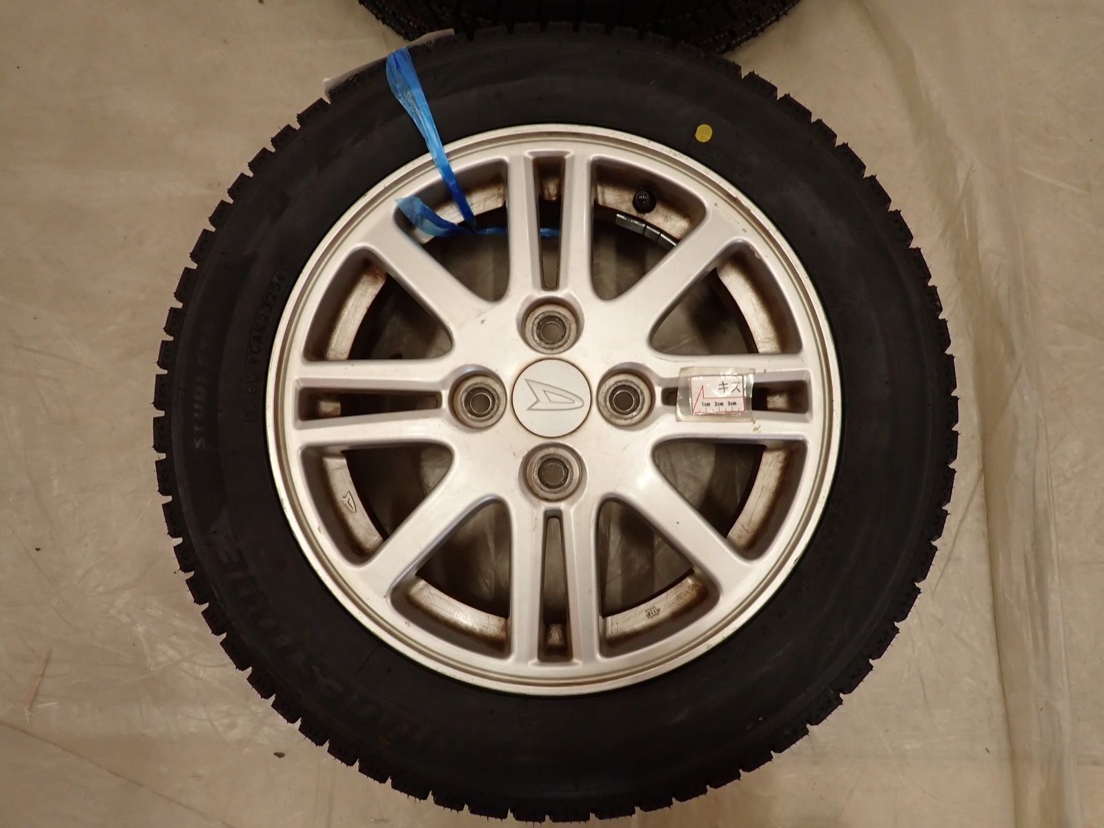 ブリヂストン ブリザック