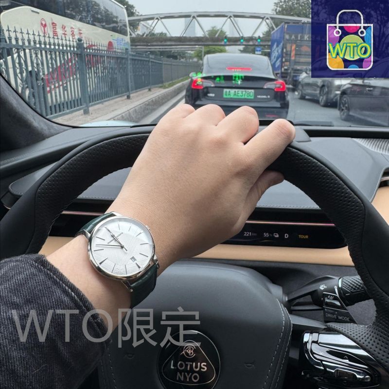 今日特価】Vacheron Constantin ヴァショロンコンスタンタン