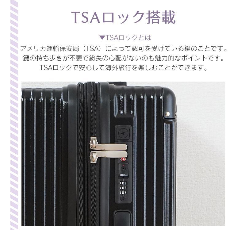 大容量