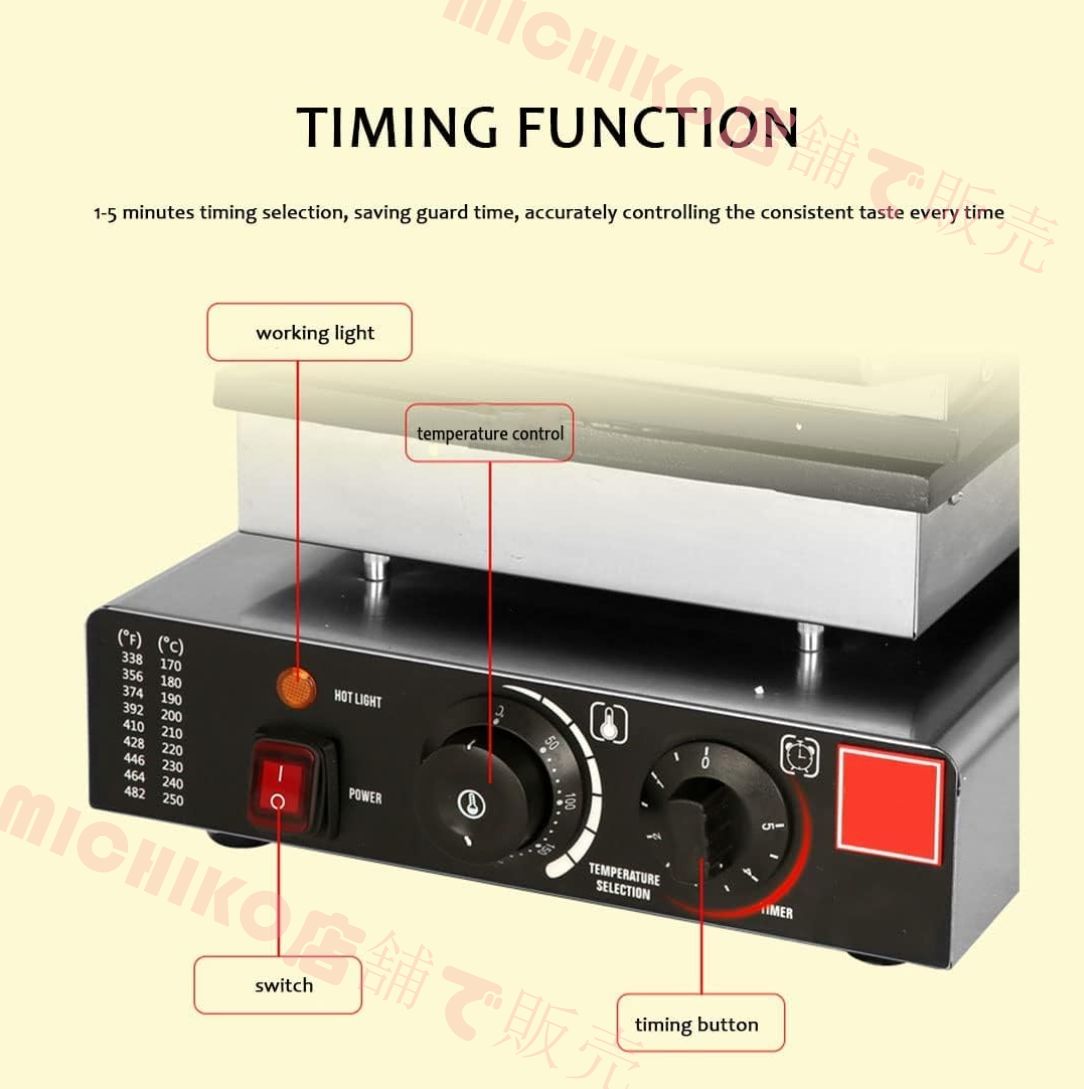 1750Wノンスティック電動アイスクリームコーンマシンエッグロールマシン 温度制御と制御