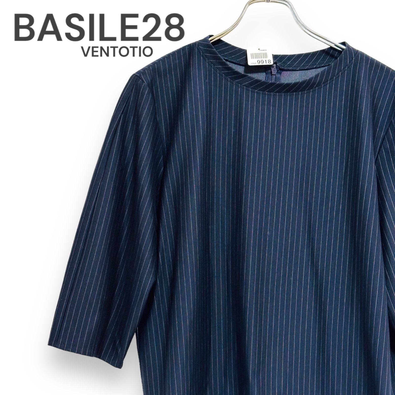 BASILE28 バジーレ ベントット トップス 半袖 シャツ ファスナー付 