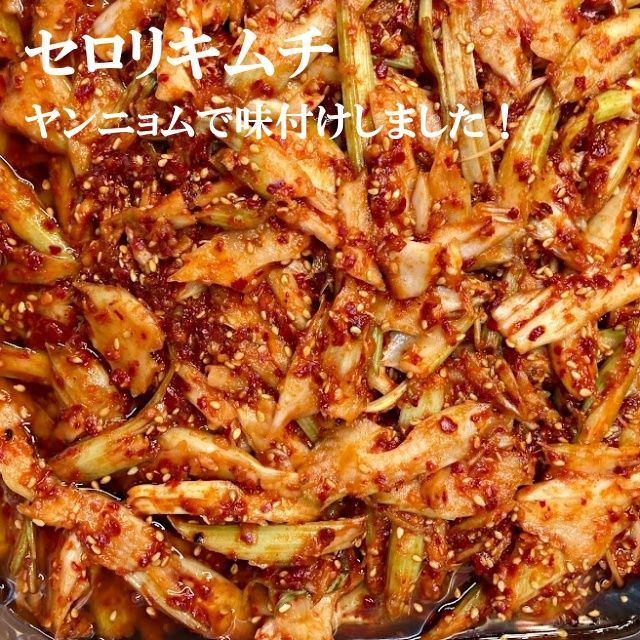 muiko様専用 キムチ３種 本場韓国の味 - メルカリ