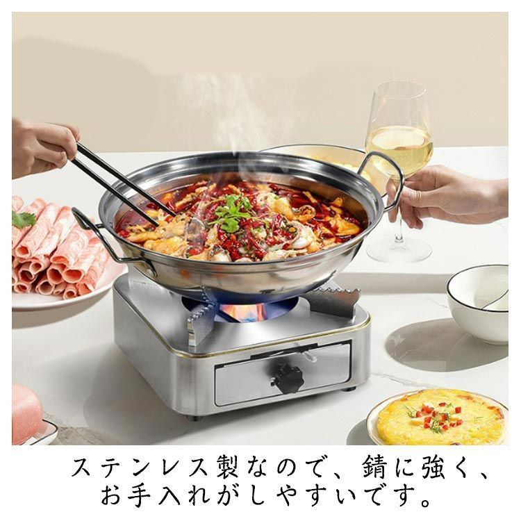 五徳付きタイプ アルコール コンロ 小型 引き出し式 ミニ