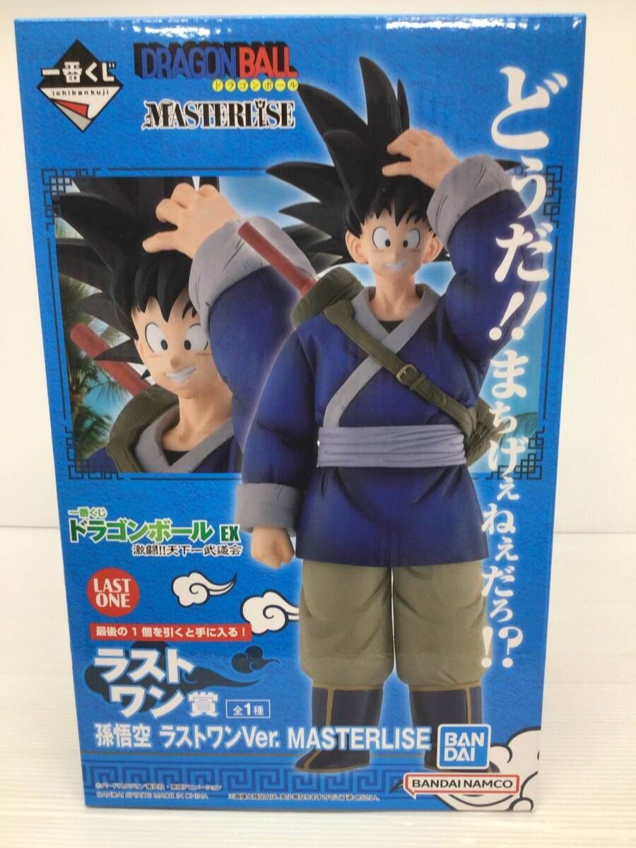 未開封 ドラゴンボール 1番くじA賞 未開封】一番くじドラゴンボール