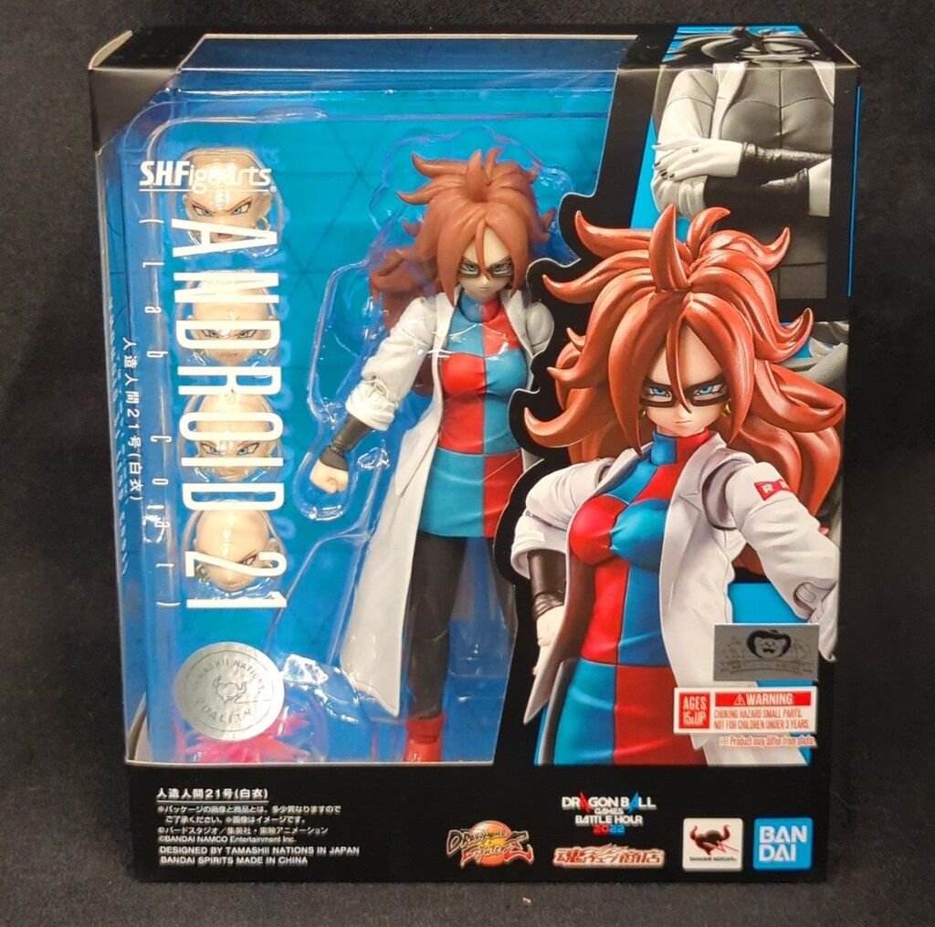 フィギュアーツ 人造人間21号 未開封品 箱傷み S.H.Figuarts 人造人間21号 | 魂ウェブ
