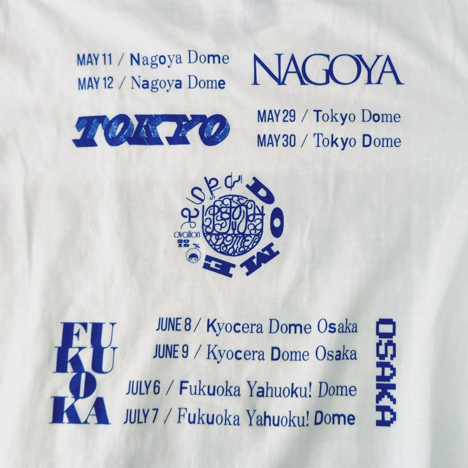 ゆず S サイズ ライブTシャツ ゆずマン 新元号Tシャツ ゆず 弾き語り