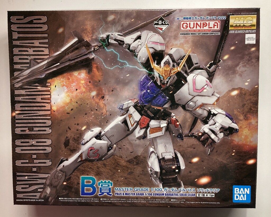 一番くじ ラストワン賞 ガンダムエクシア、B賞 ガンダムバルバトス 一番くじ『機動戦士ガンダム ガンプラ2022』は限定カラーの