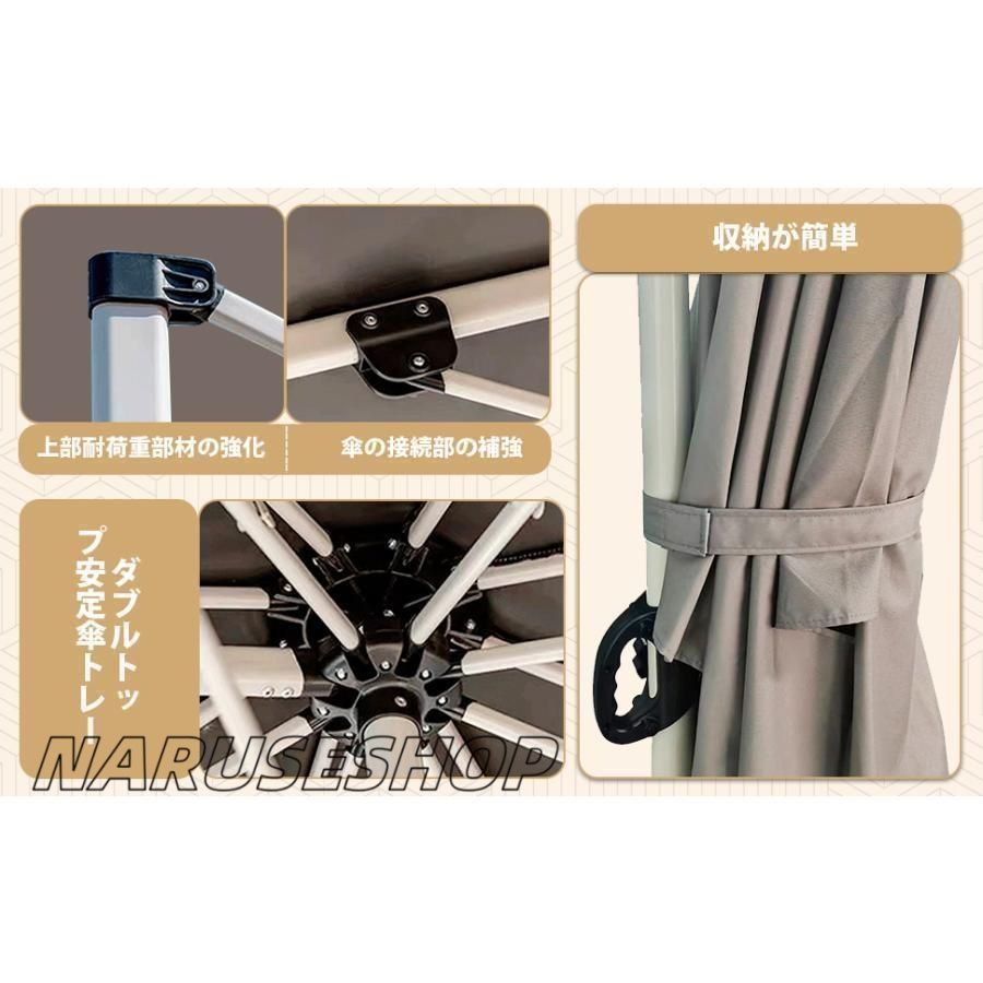約 直径220cm-300cm