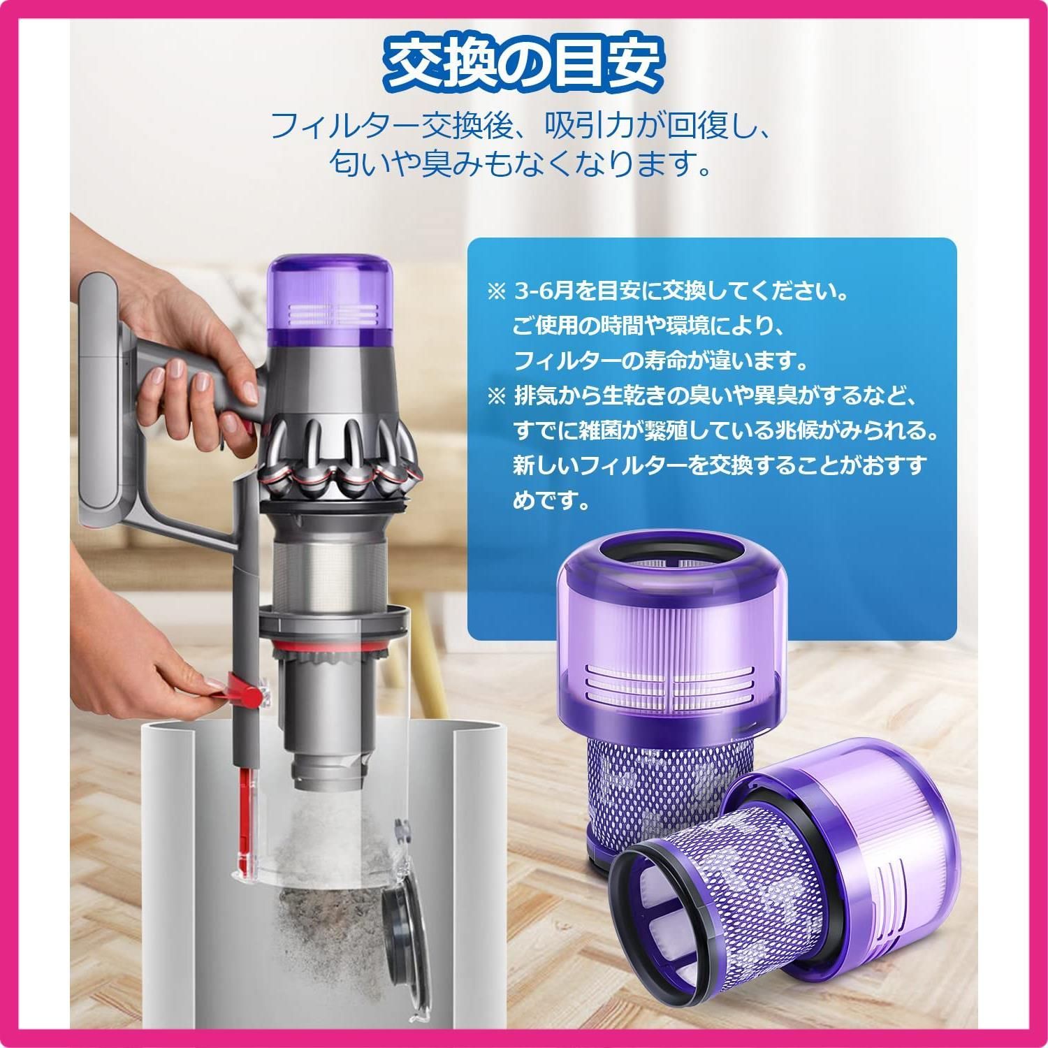 ダイソン SV15ABLEXT Dyson V11 Absolute Extra SV15 コードレス スティッククリーナー :  5025155047545 : 株式会社トレンドライン - 通販 - Yahoo!ショッピング