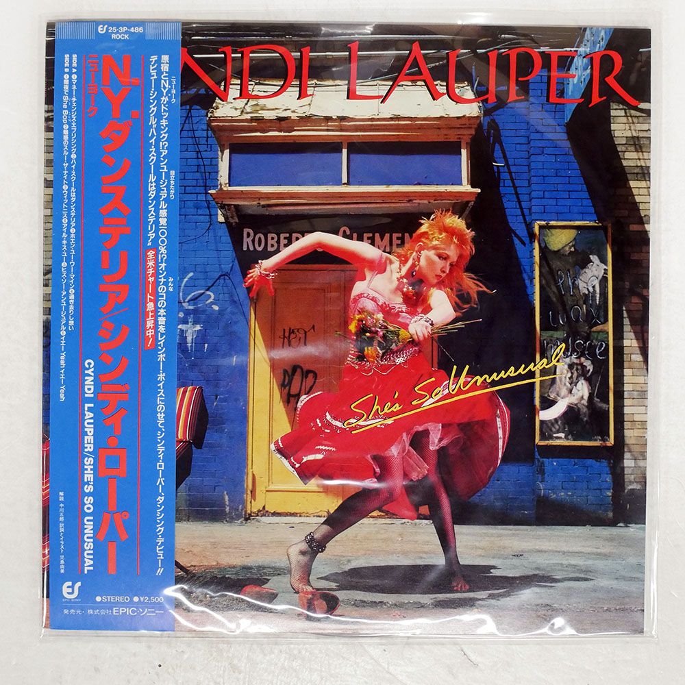 帯 国内盤 CYNDI LAUPER/SHE'S SO UNUSUAL/PORTRAIT 253P486 LP