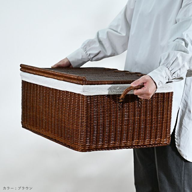 ラタンバスケット