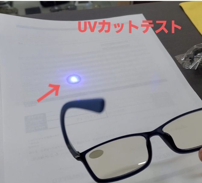 コストコ functional glasses シニアグラス2本セット - メルカリ