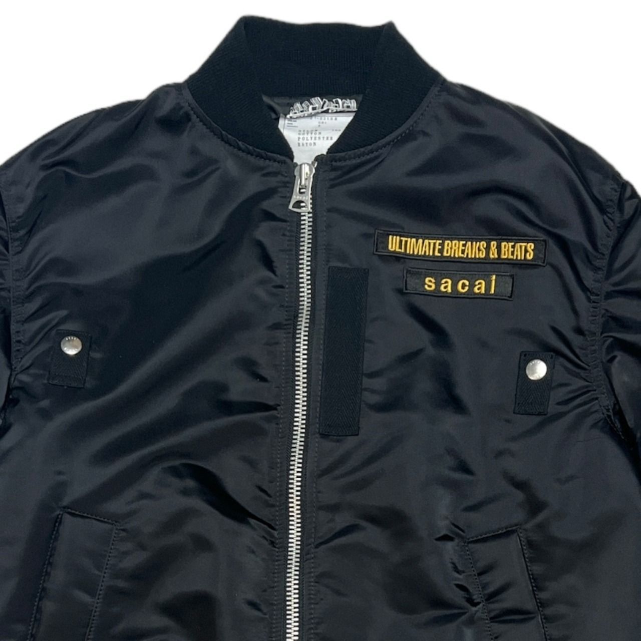 sacai サカイ 21SS x Ultimate Breaks Beats Bomber Jacket - メルカリ