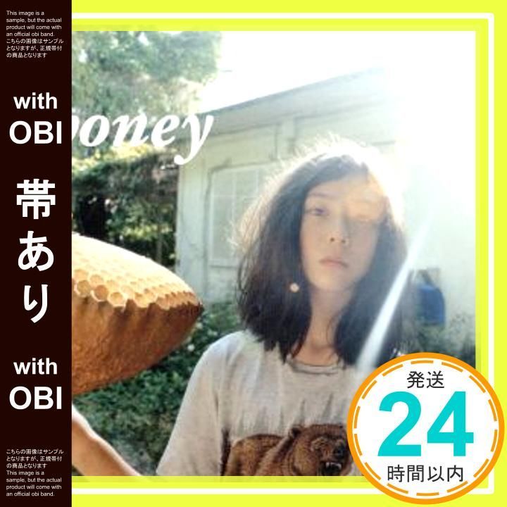 帯あり honey CD Chara_08