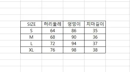 ANEW レディースゴルフウェア セット 秋 長袖 Tシャツ スカート LLC-HASEGAWATOSO_COM