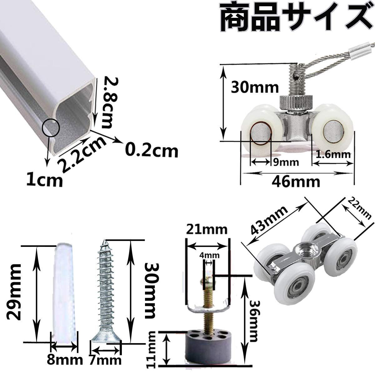 展示用