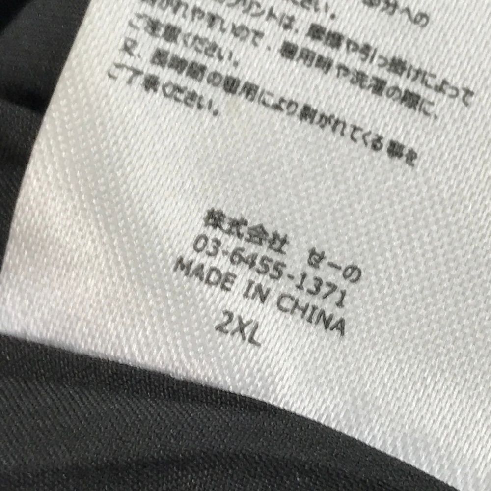 サイズ：2XL FR2 GOLF エフアールツーゴルフ  ブルゾン バックロゴ  ブラック系 [240101479455] ゴルフウェア メンズ ストスト サイズ：2XL FR2 GOLF エフアールツーゴルフ ブルゾン バック