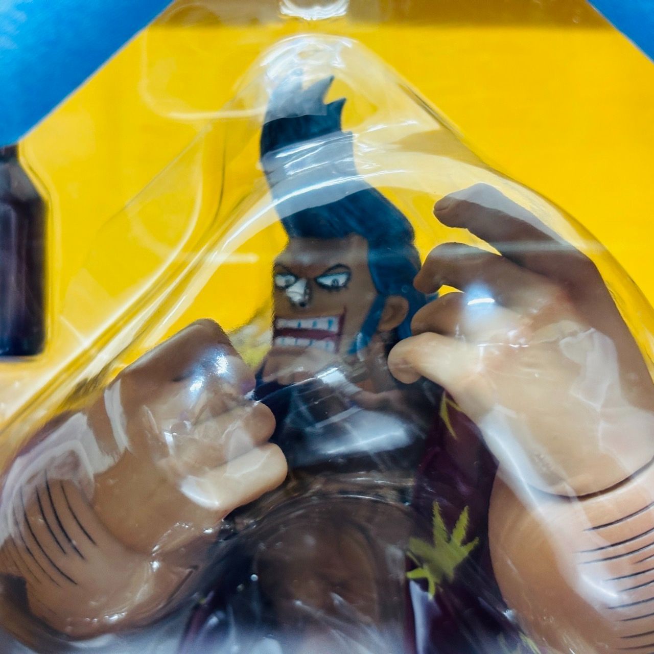 MegaHouse