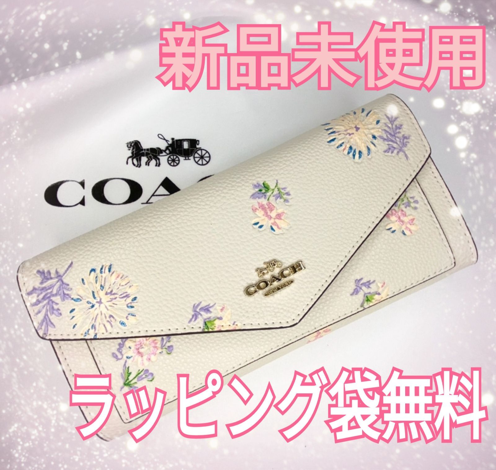 ✨COACH 花柄 フラワー 長財布 69842 - メルカリ