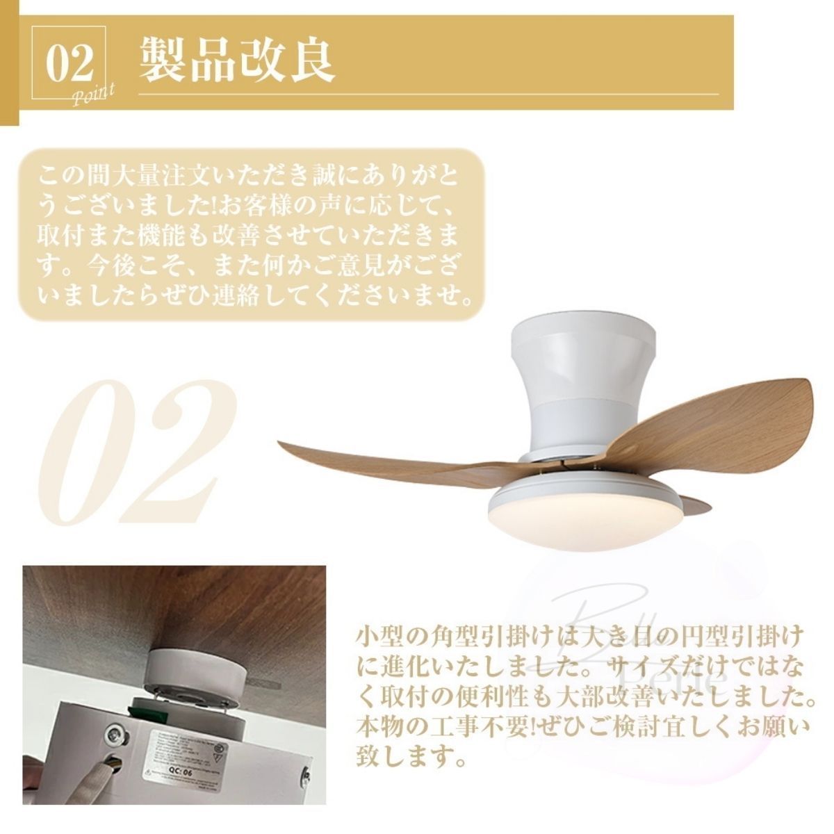 軽量 おしゃれ