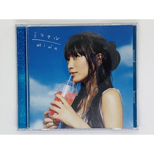 miwa、CD・DVD miwa アップデート 初回生産限定盤 CD+DVD ポスター付き 3つの