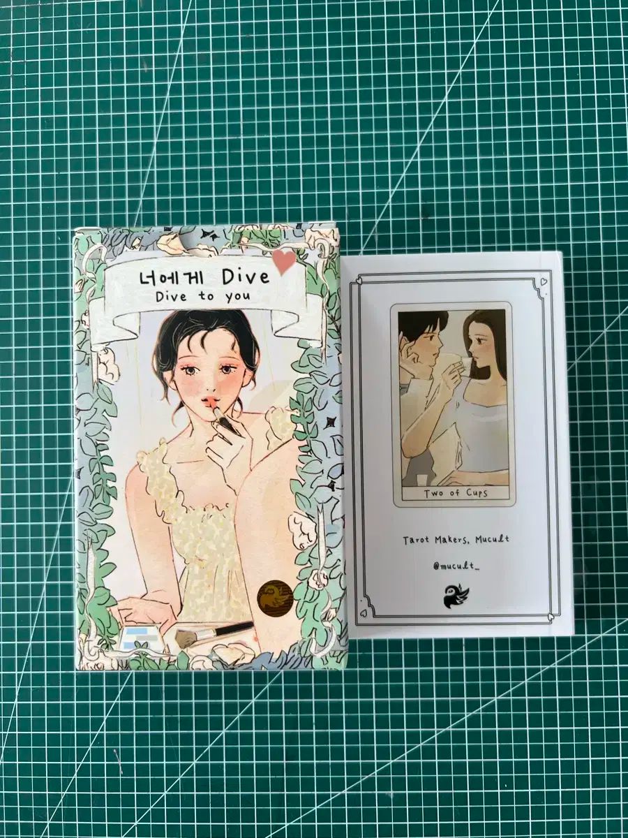 loveraaa 正規品 あなたに ダイビング タロットカード