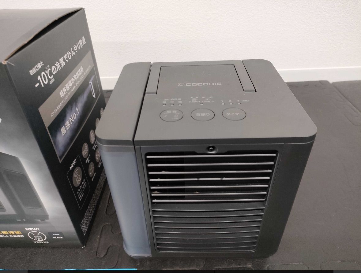 ここひえR7 中古品 - メルカリ