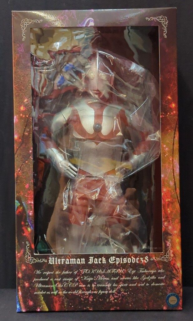 CCP ウルトラマン ウルトラの星光る時Ver. 1/6 希少