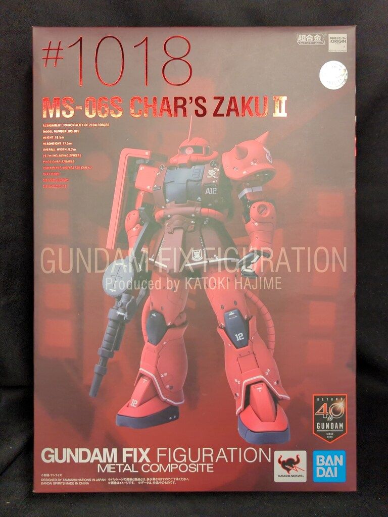 GUNDAM L COMPOSITE MS-06S シャア専用ザク 最安 GUNDAM L COMPOSITE MS-06S シャア専用ザク 【公式通販】