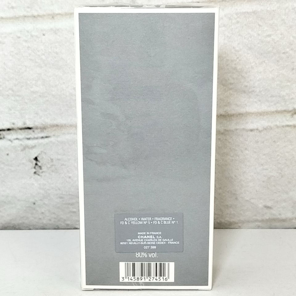 F 39 【 CHANEL 】 未開封 75ml POUR MONSIEUR CONCENTREE