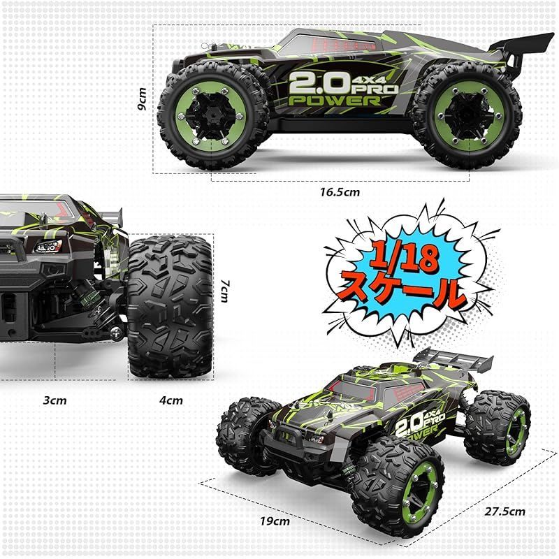 4WD 1