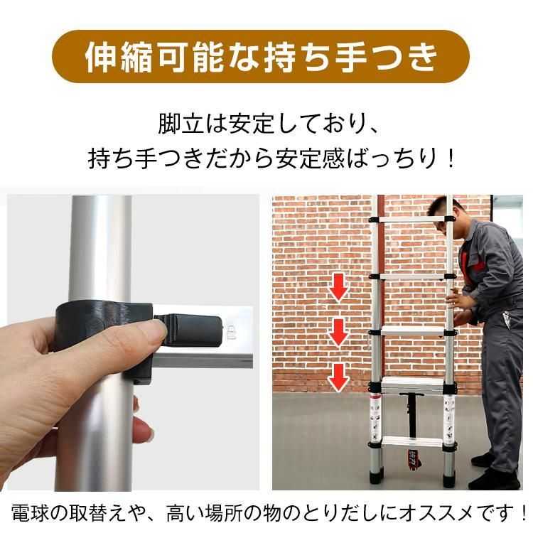持ち手つき
