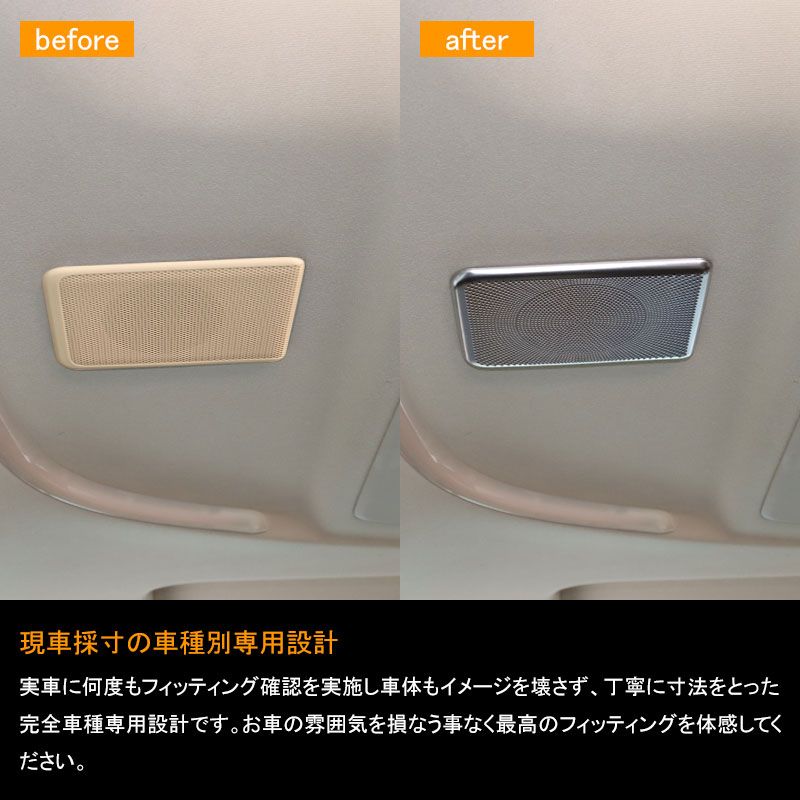 PHILIPS FB-10V RD レトロなスピーカー Yahoo!オークション - PHILIPS