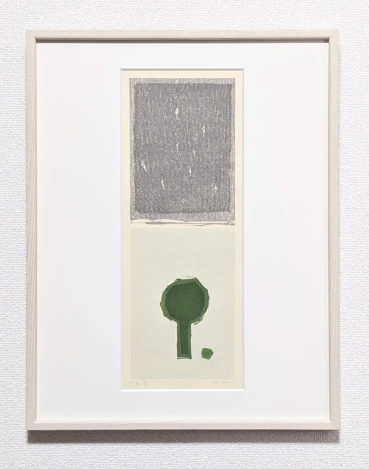 2025年最新】山中現の人気アイテム - メルカリ