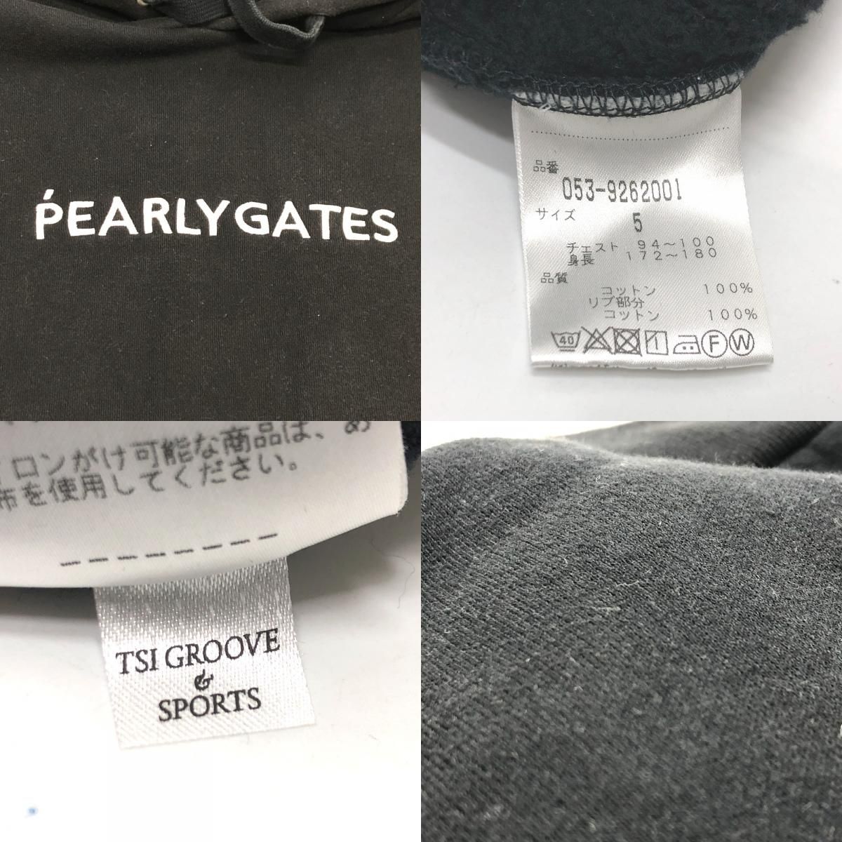 PEARLY GATES パーリーゲイツ パーカー ロゴ コットン - メルカリ