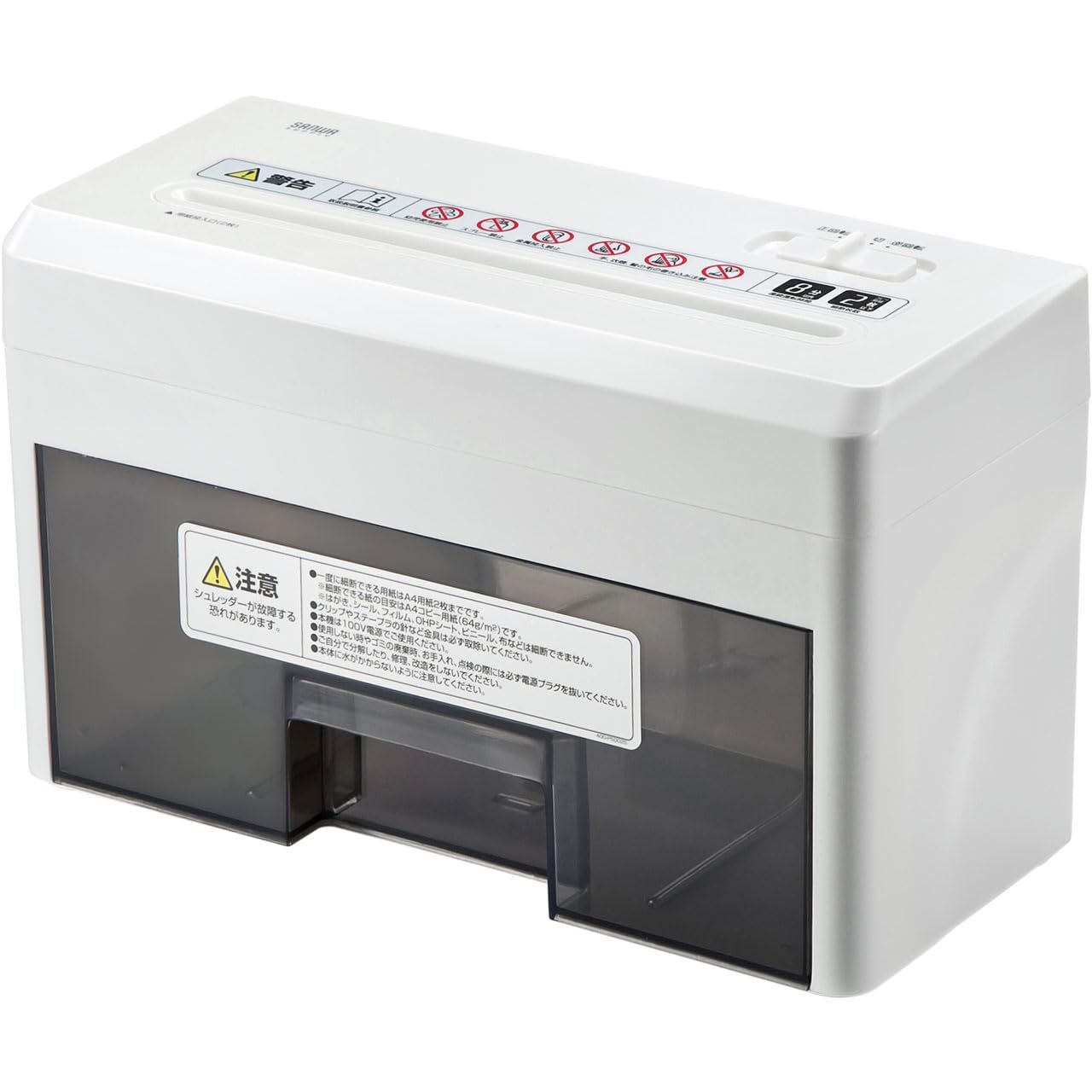 アスカ クロスカットシュレッダー 1台 SC852CD 宅急便