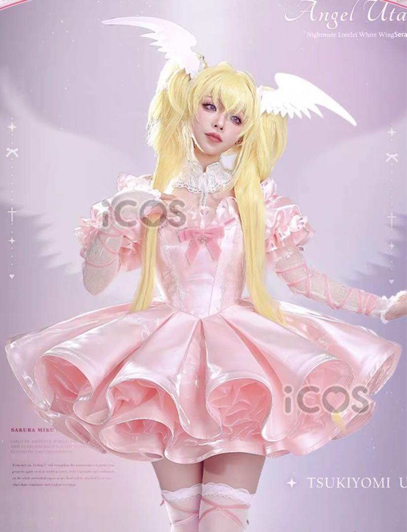 iCOS しゅごキャラ 歌唄 セラフィックチャーム コスプレ ウィッグ 靴追加可