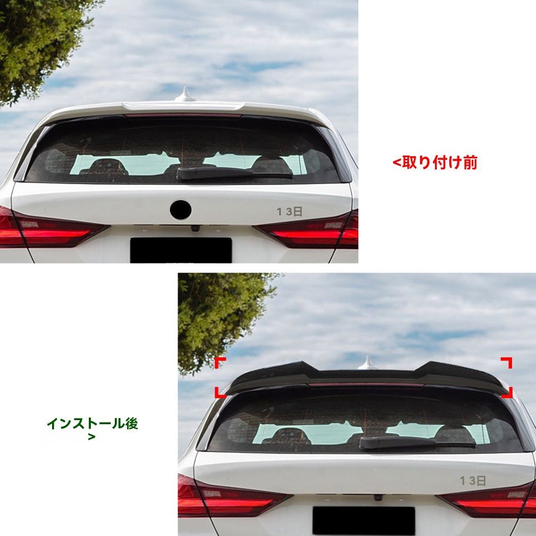 M Sport