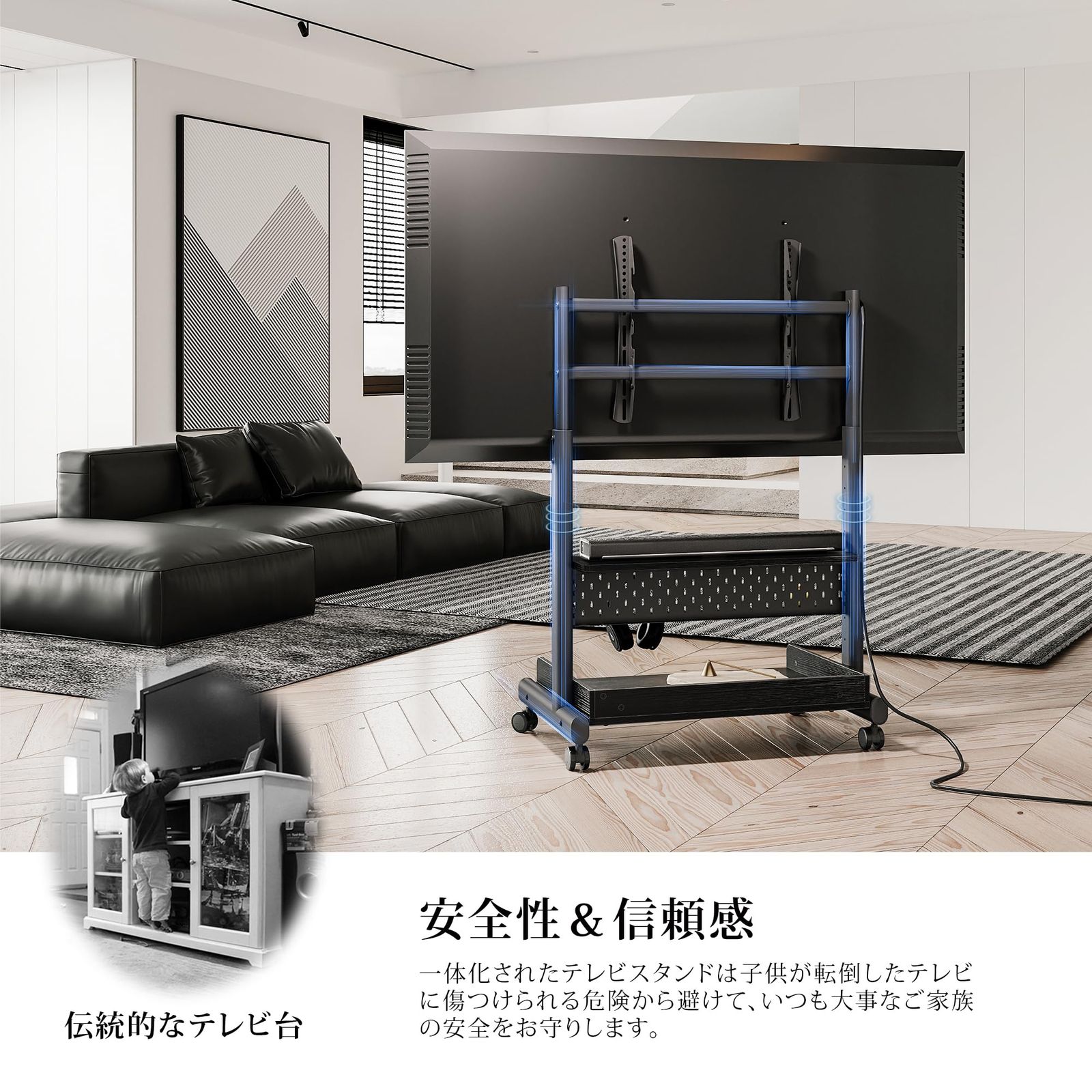 テレビスタンド FITUEYES