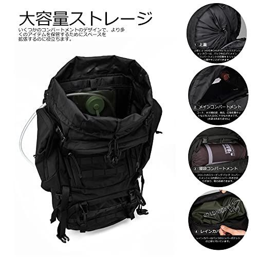 ☆人気商品 マーディングトップ 60L/70L リュック レッキング 旅行 3-