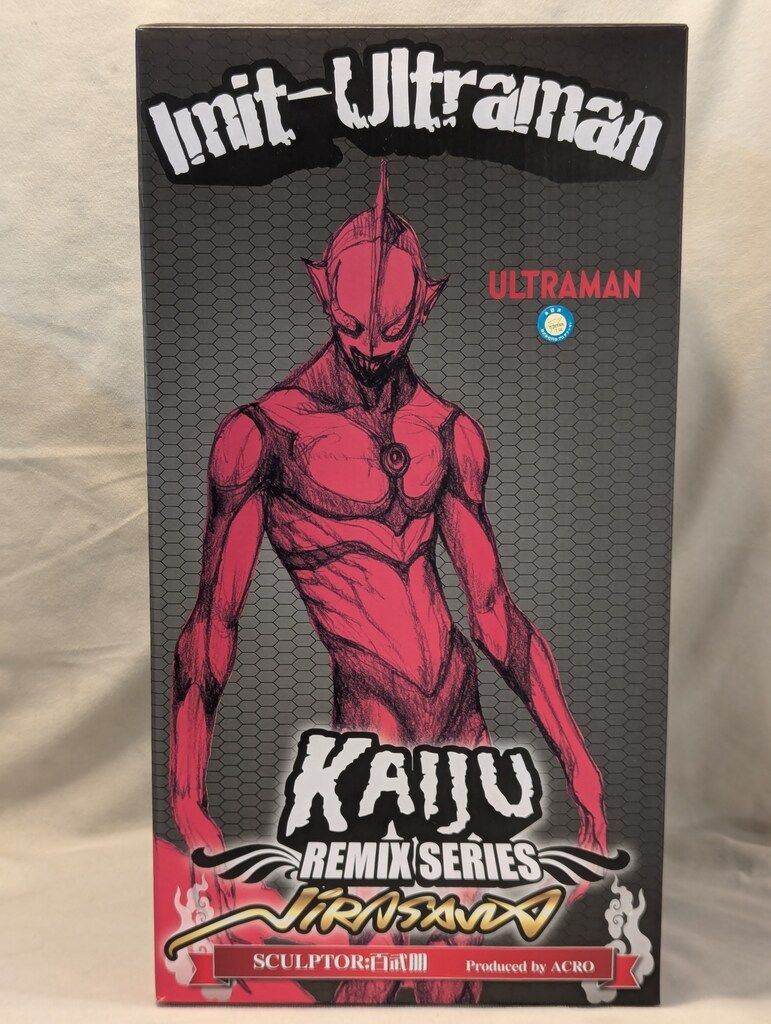 ACRO KAIJU Remix にせウルトラマン - メルカリ